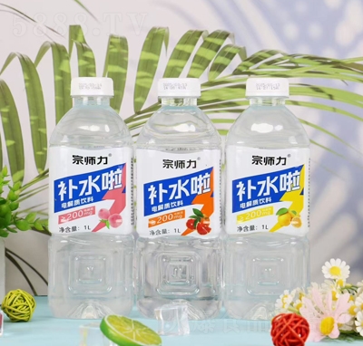 ڎa(b)ˮ늽|(zh)1L