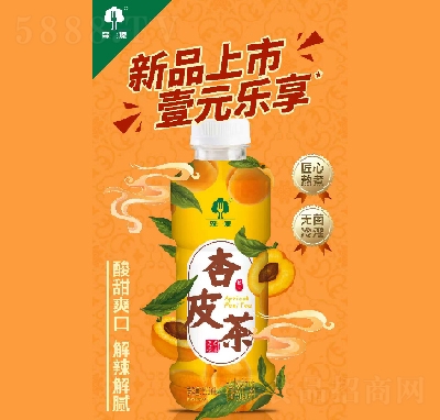 ɭԴƤ500ml