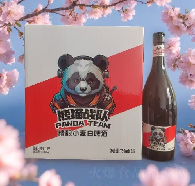 ؈(zhn)꠾Сơ750ml6ƿļ