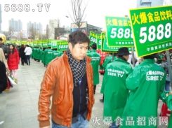5888.TVʳƷ̾W(wng)_(ki)µĵ·