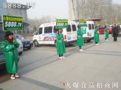 5888.TV(sh)ƴЧ@