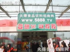ƏVo̎Ҫ5888.TV