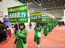 20173ϾǾƕ(hu)5888.TVȫԸƏV