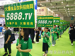 ȫԸչL(fng)5888.TV`ŝǾƕ
