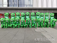 5888.TV(chung)ʽ2019ɶǕ