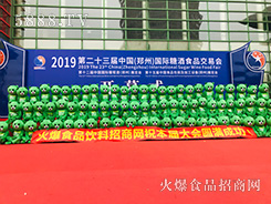 g»С2019ݴչ