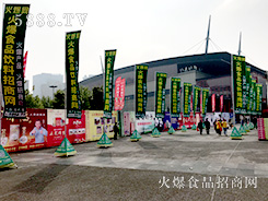 2019ݴǾƕʳƷW(wng)(chung)o