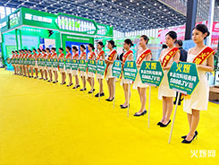 2023ǾƕʳƷW(wng)٬F(xin)x
