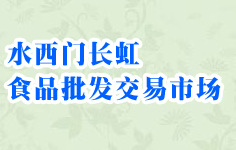 ˮTL(zhng)ʳƷl(f)Ј(chng)