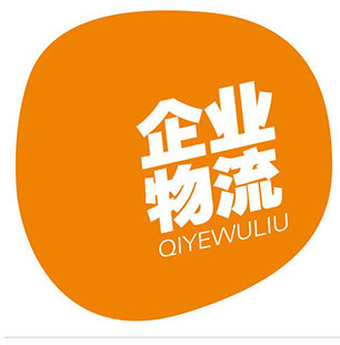 長沙市運旺食品科技有限公司招商 長沙市運旺食品科技有限公司招商