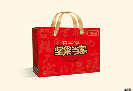 一井二家堅果當(dāng)家禮盒 一井二家堅果當(dāng)家禮盒