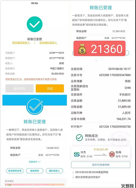 一井二家堅果當(dāng)家禮盒 一井二家堅果當(dāng)家禮盒