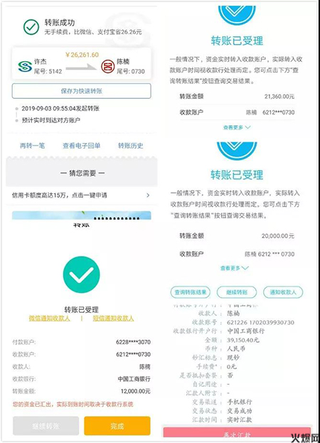 一井二家堅果當(dāng)家禮盒 一井二家堅果當(dāng)家禮盒
