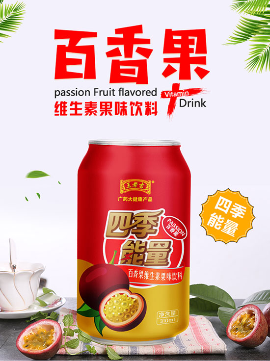 һֱ4fˇ^ϼ@a(chn)Ʒ