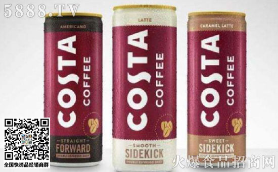 COSTAƳȣI(lng)ܷ񏝵܇