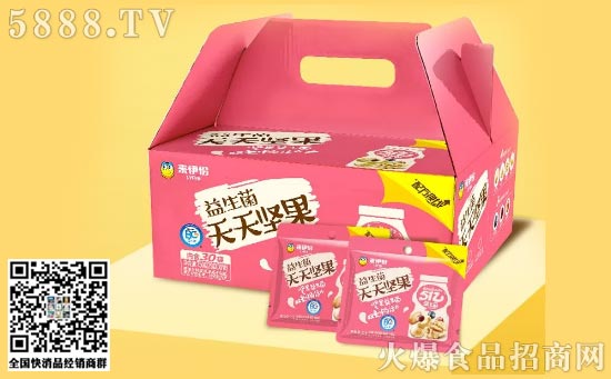 來伊份推益生菌堅(jiān)果! 來伊份推益生菌堅(jiān)果!