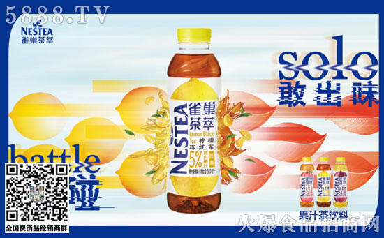 創(chuàng)新,從品牌價(jià)值開(kāi)始! 創(chuàng)新,從品牌價(jià)值開(kāi)始!