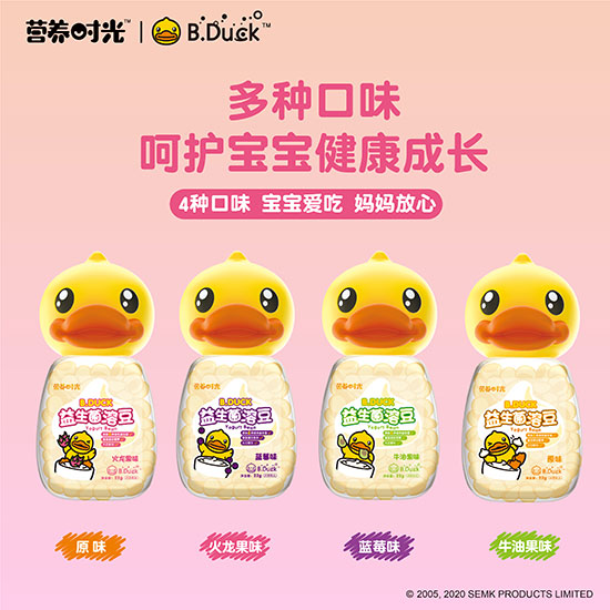 營養(yǎng)時(shí)光小黃鴨益生菌溶豆 營養(yǎng)時(shí)光小黃鴨益生菌溶豆