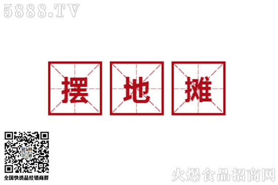ǹܴԒС؜[ؔ(jng)ص׻𱬣