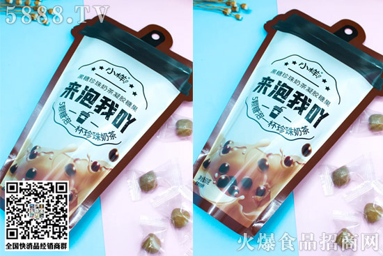 小樣、東鵬、康師傅、娃哈哈……一周新品盤點(diǎn)! 小樣、東鵬、康師傅、娃哈哈……一周新品盤點(diǎn)!