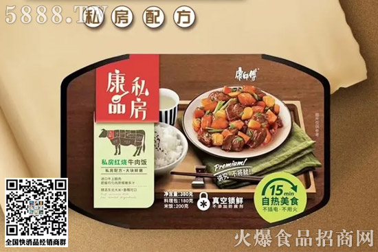 小樣、東鵬、康師傅、娃哈哈……一周新品盤點(diǎn)! 小樣、東鵬、康師傅、娃哈哈……一周新品盤點(diǎn)!