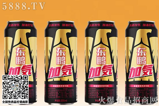 小樣、東鵬、康師傅、娃哈哈……一周新品盤點(diǎn)! 小樣、東鵬、康師傅、娃哈哈……一周新品盤點(diǎn)!