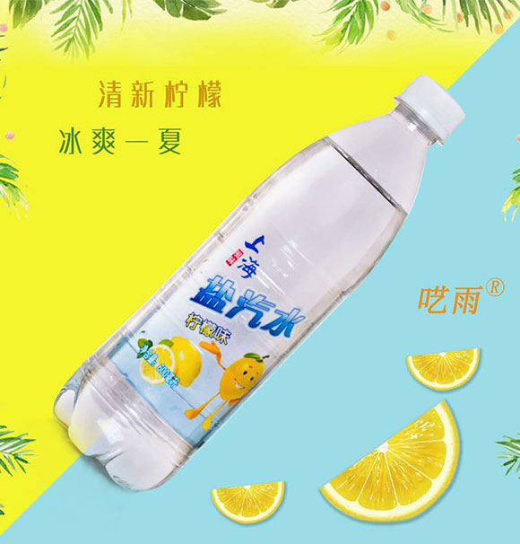Ϻ}ˮζ