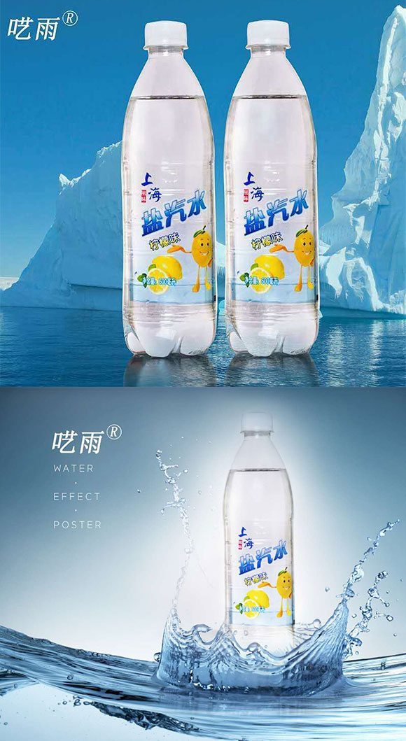 Ϻ}ˮζ