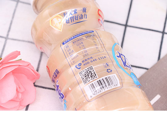 |Ʒԭζ