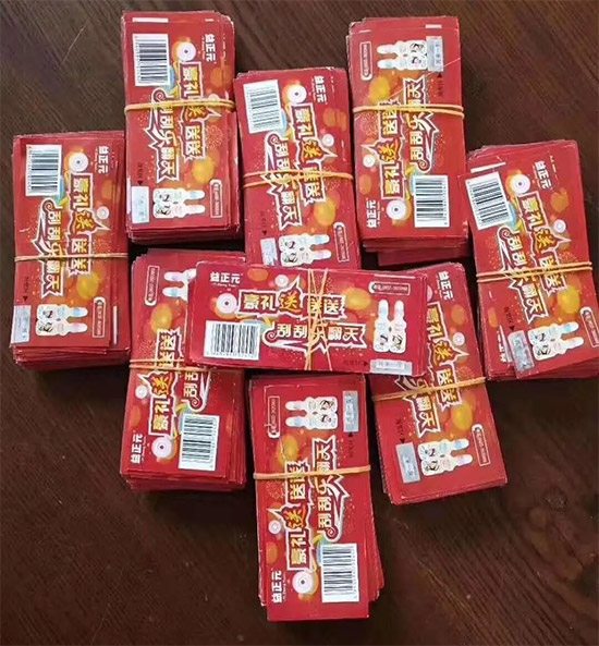 7_f؛Bm(x)ֽ֧(jng)NռЈ