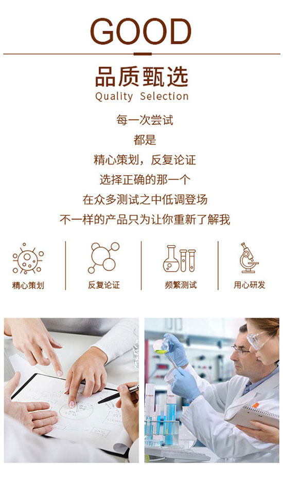 粒汁健西柚50%復(fù)合果汁 粒汁健西柚50%復(fù)合果汁