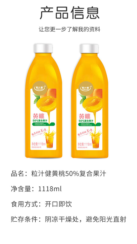 ֭S50%ͺϹ֭