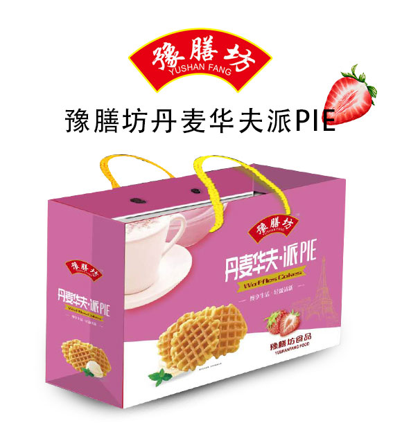 ԥŷAPIE