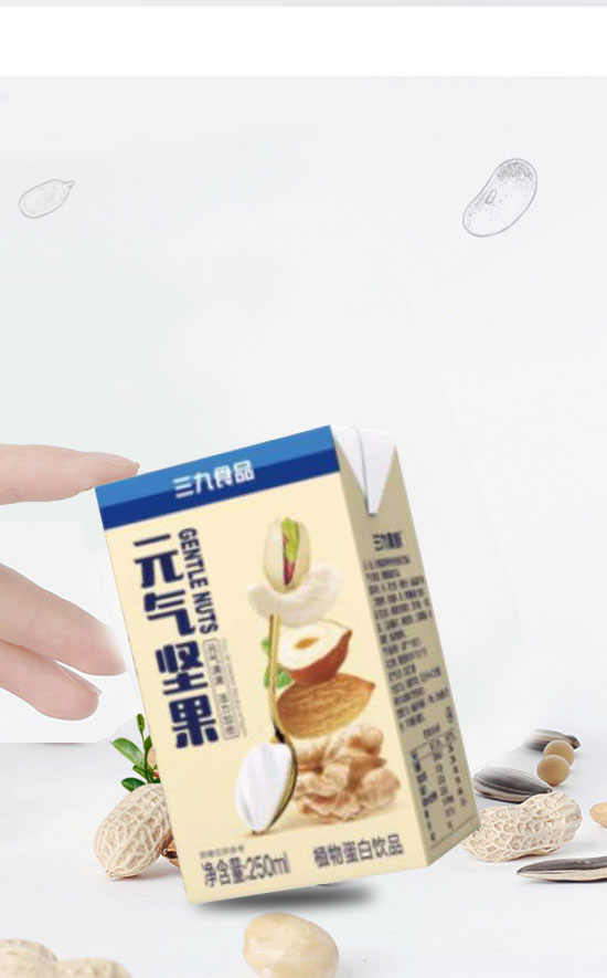츣ʳƷ޹˾-Ԫ?d)?jin)_05