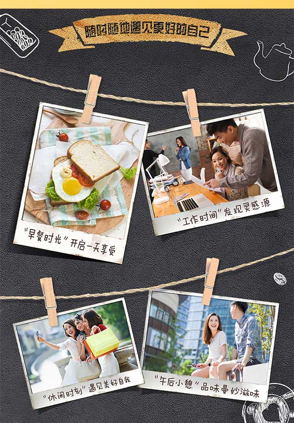 樂趣多猴菇曲奇 樂趣多猴菇曲奇