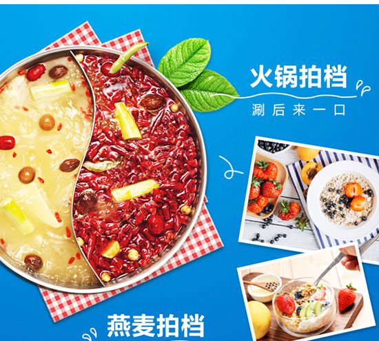伊唯樂葉黃素護(hù)眼型乳酸菌飲品 伊唯樂葉黃素護(hù)眼型乳酸菌飲品