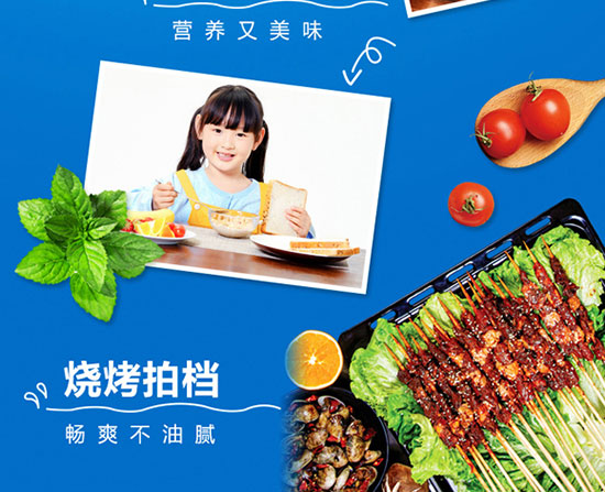 伊唯樂葉黃素護(hù)眼型乳酸菌飲品 伊唯樂葉黃素護(hù)眼型乳酸菌飲品