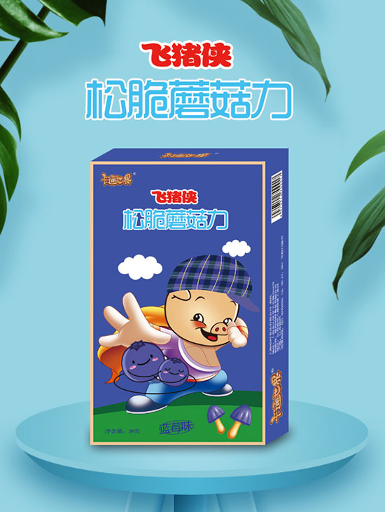 卡通世界飛豬俠松脆蘑菇力餅干 卡通世界飛豬俠松脆蘑菇力餅干