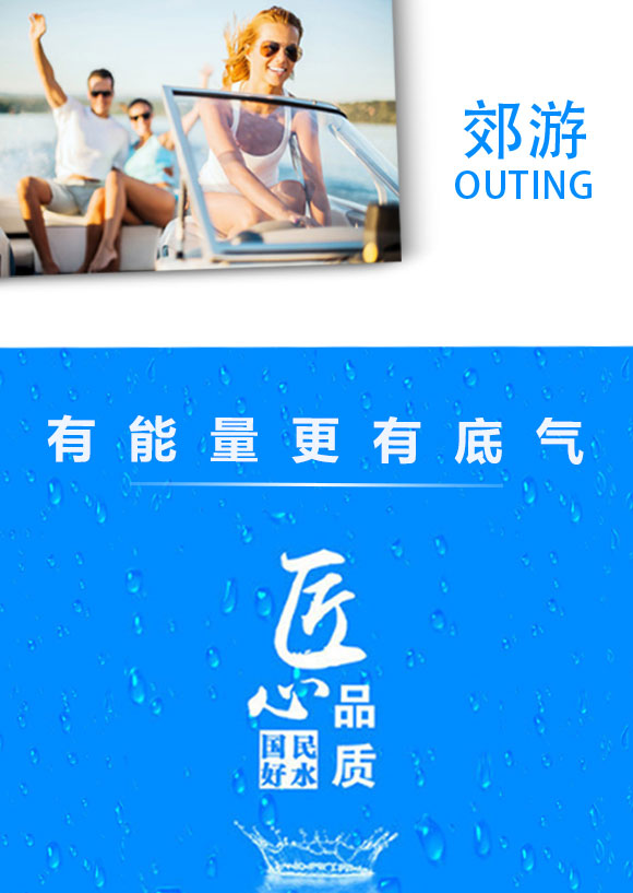 云堯泉云小檸果味蘇打飲料 云堯泉云小檸果味蘇打飲料
