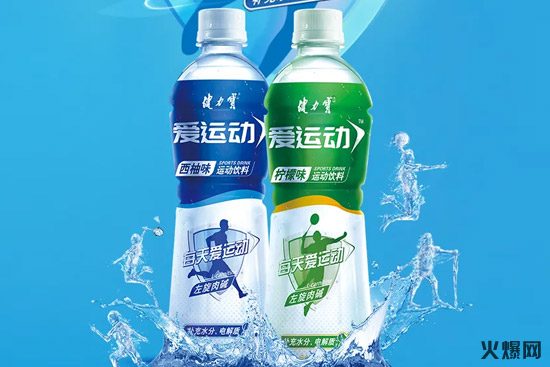 味全、統(tǒng)一、健力寶……又一波新品來(lái)襲! 味全、統(tǒng)一、健力寶……又一波新品來(lái)襲!