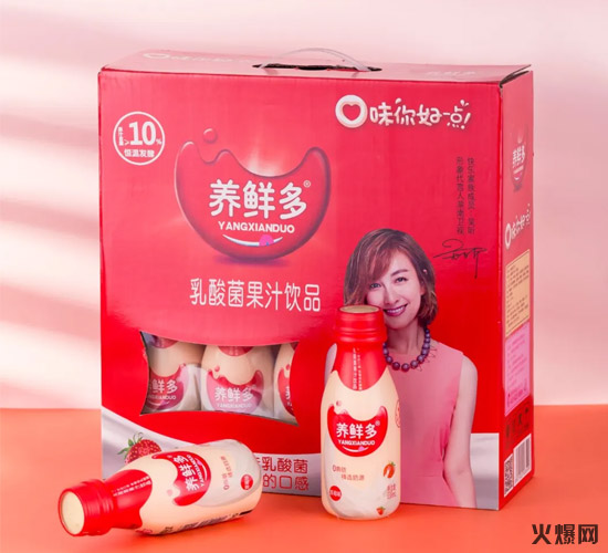 中國飲料市場又添一名“大將”,竟能讓縣級(jí)經(jīng)銷商多賺上百萬! 中國飲料市場又添一名“大將”,竟能讓縣級(jí)經(jīng)銷商多賺上百萬!