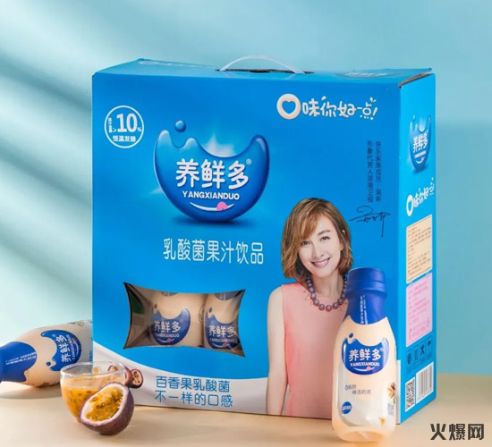 9中國飲料市場又添一名“大將”,竟能讓縣級(jí)經(jīng)銷商多賺上百萬! 9中國飲料市場又添一名“大將”,竟能讓縣級(jí)經(jīng)銷商多賺上百萬!