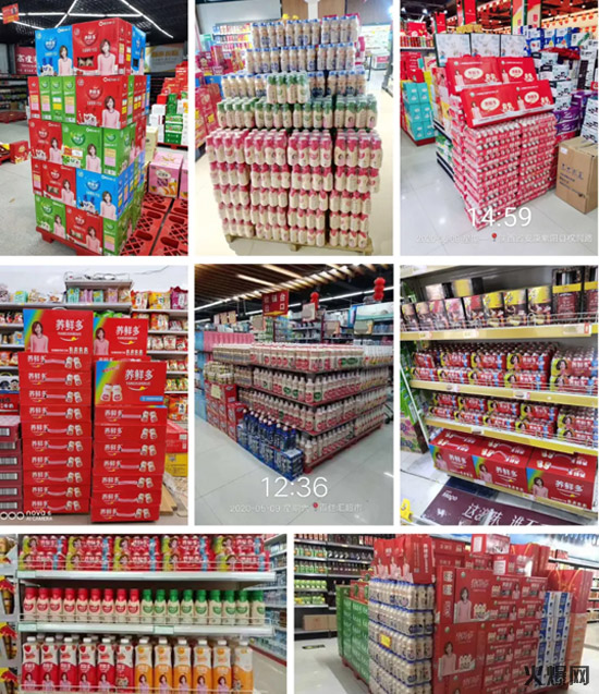 連續(xù)10年增幅超過20%,80%經銷商都在搶的品類,竟是它? 連續(xù)10年增幅超過20%,80%經銷商都在搶的品類,竟是它?