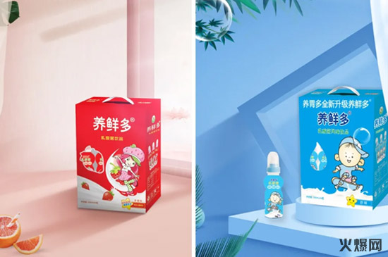 15中國飲料市場又添一名“大將”,竟能讓縣級(jí)經(jīng)銷商多賺上百萬! 15中國飲料市場又添一名“大將”,竟能讓縣級(jí)經(jīng)銷商多賺上百萬!
