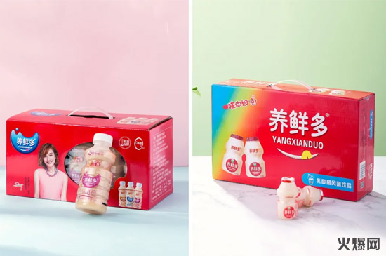14中國飲料市場又添一名“大將”,竟能讓縣級(jí)經(jīng)銷商多賺上百萬! 14中國飲料市場又添一名“大將”,竟能讓縣級(jí)經(jīng)銷商多賺上百萬!