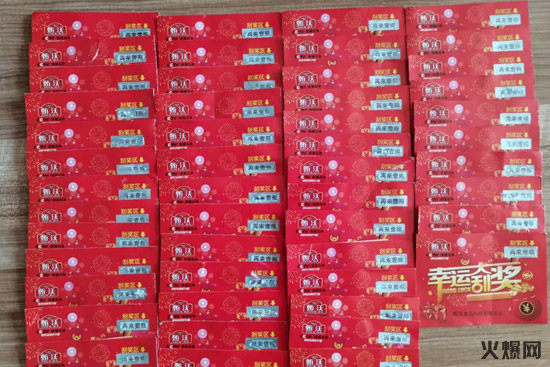 產(chǎn)品不輸伊利、蒙牛等巨頭,終端反響火爆,這匹飲料黑馬實至名歸! 產(chǎn)品不輸伊利、蒙牛等巨頭,終端反響火爆,這匹飲料黑馬實至名歸!