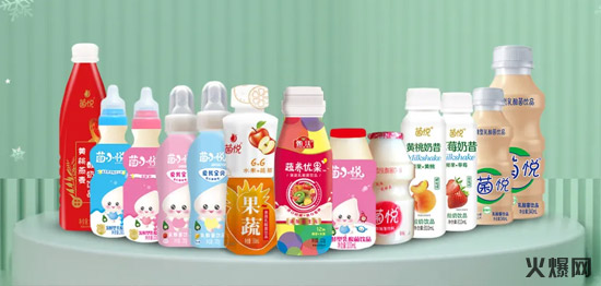 產(chǎn)品不輸伊利、蒙牛等巨頭,終端反響火爆,這匹飲料黑馬實至名歸! 產(chǎn)品不輸伊利、蒙牛等巨頭,終端反響火爆,這匹飲料黑馬實至名歸!