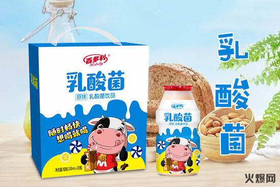 短短3個(gè)月1000+經(jīng)銷(xiāo)商都在找的產(chǎn)品,這款飲品才是真“動(dòng)銷(xiāo)神器”! 短短3個(gè)月1000+經(jīng)銷(xiāo)商都在找的產(chǎn)品,這款飲品才是真“動(dòng)銷(xiāo)神器”!