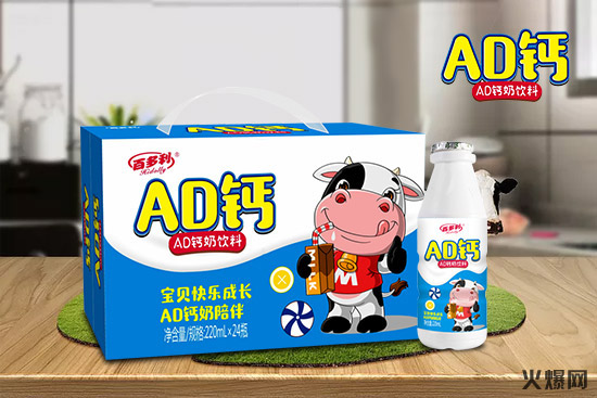 短短3個(gè)月1000+經(jīng)銷(xiāo)商都在找的產(chǎn)品,這款飲品才是真“動(dòng)銷(xiāo)神器”! 短短3個(gè)月1000+經(jīng)銷(xiāo)商都在找的產(chǎn)品,這款飲品才是真“動(dòng)銷(xiāo)神器”!
