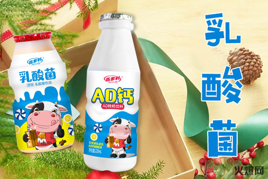 短短3個(gè)月1000+經(jīng)銷(xiāo)商都在找的產(chǎn)品,這款飲品才是真“動(dòng)銷(xiāo)神器”! 短短3個(gè)月1000+經(jīng)銷(xiāo)商都在找的產(chǎn)品,這款飲品才是真“動(dòng)銷(xiāo)神器”!